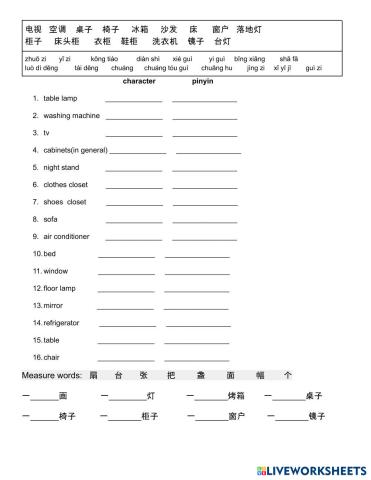 worksheet tumbnail