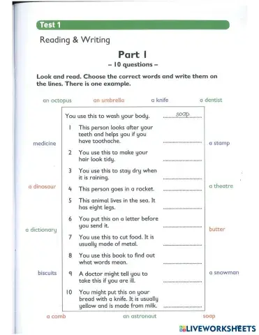 worksheet tumbnail