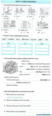 worksheet tumbnail