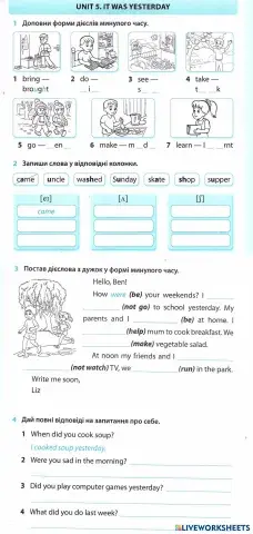 worksheet tumbnail