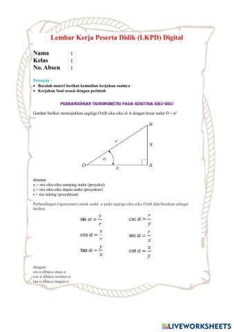 worksheet tumbnail