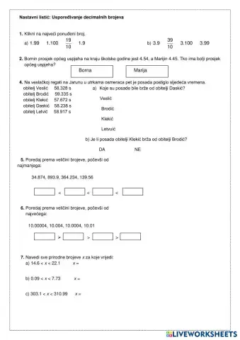 worksheet tumbnail