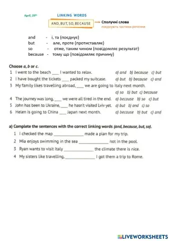worksheet tumbnail