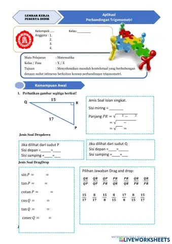 worksheet tumbnail