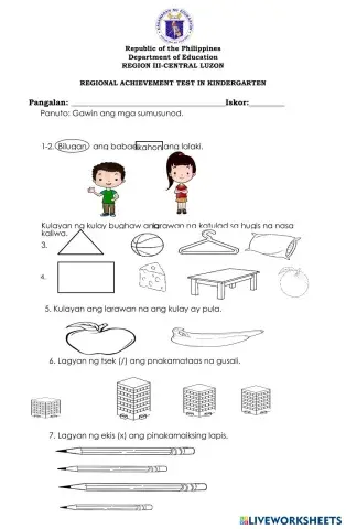 worksheet tumbnail