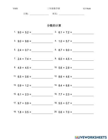 worksheet tumbnail