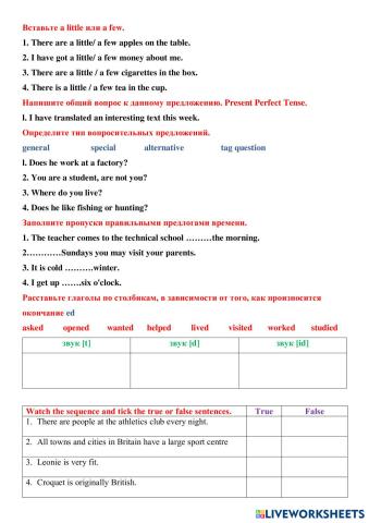 worksheet tumbnail