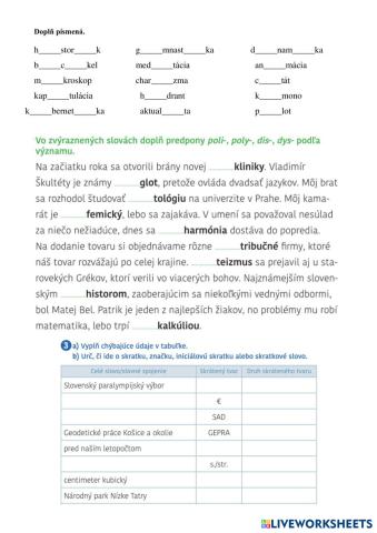 worksheet tumbnail