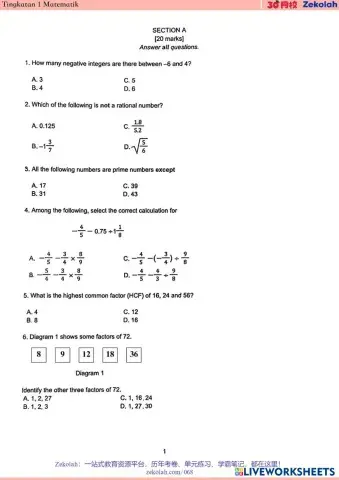 worksheet tumbnail