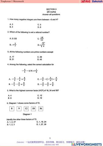 worksheet tumbnail