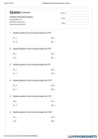 worksheet tumbnail