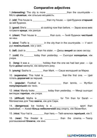 worksheet tumbnail