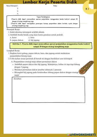 worksheet tumbnail