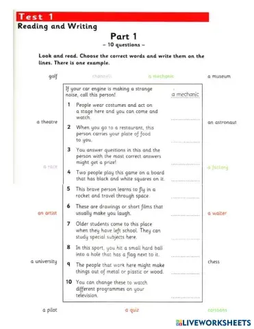 worksheet tumbnail