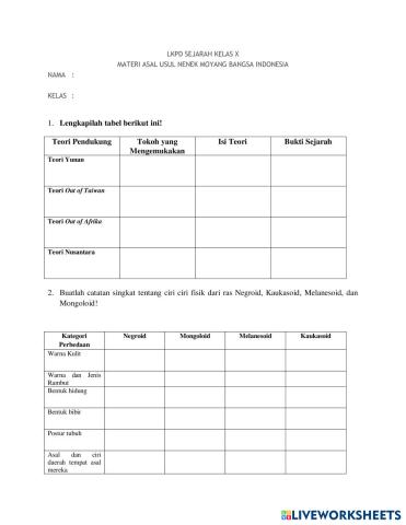 worksheet tumbnail