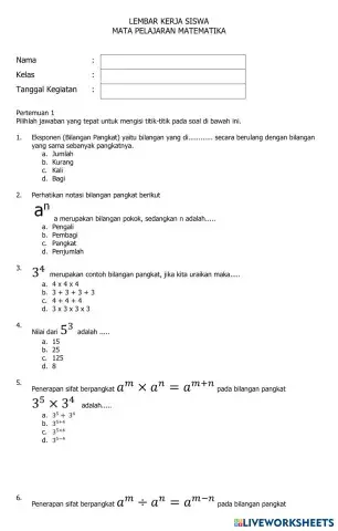 worksheet tumbnail