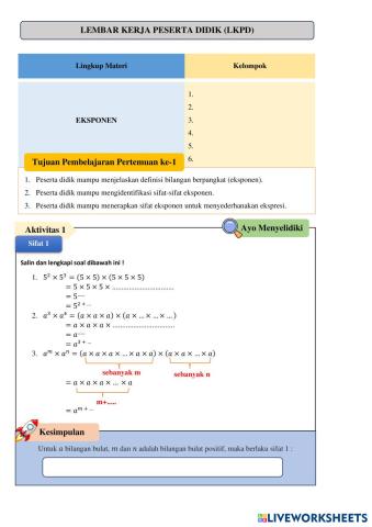 worksheet tumbnail