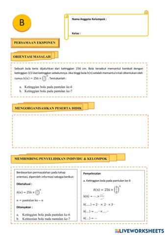 worksheet tumbnail