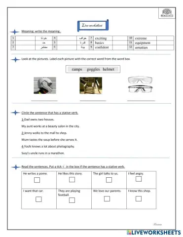 worksheet tumbnail