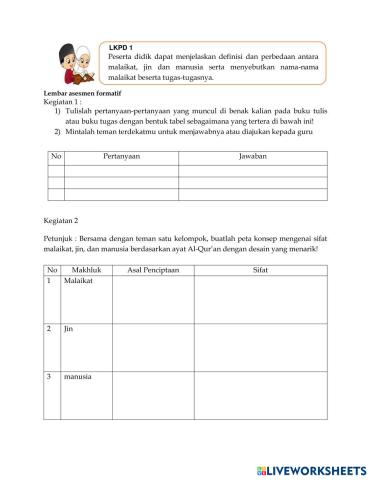worksheet tumbnail