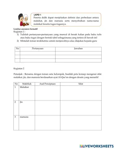 worksheet tumbnail