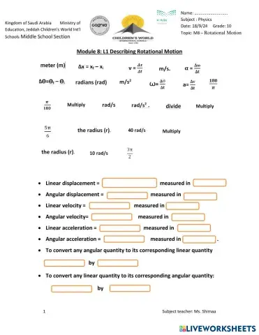 worksheet tumbnail