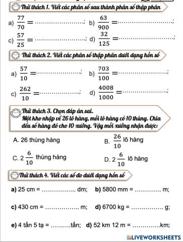 worksheet tumbnail
