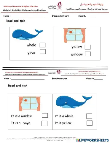 worksheet tumbnail