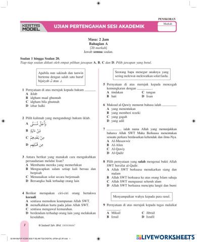 worksheet tumbnail