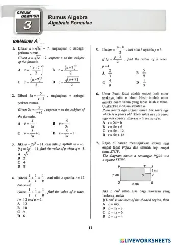 worksheet tumbnail
