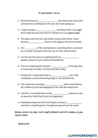worksheet tumbnail
