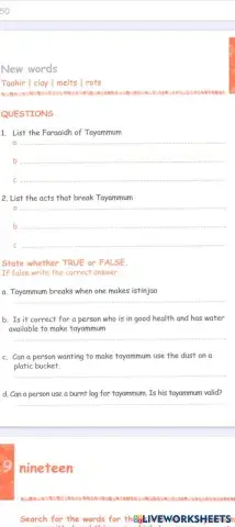 worksheet tumbnail