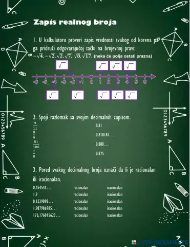 worksheet tumbnail