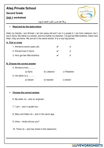 worksheet tumbnail