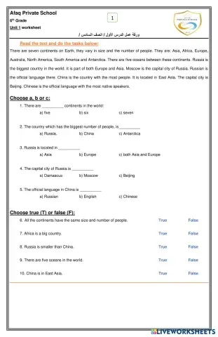 worksheet tumbnail