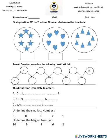 worksheet tumbnail