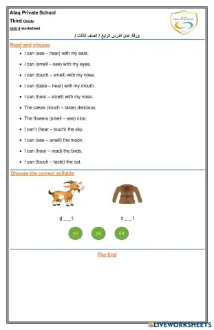 worksheet tumbnail
