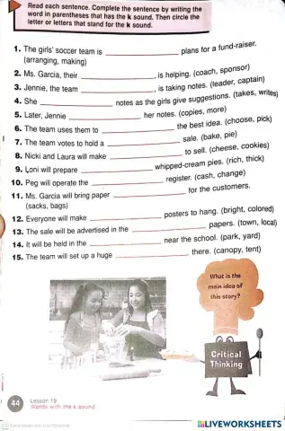 worksheet tumbnail