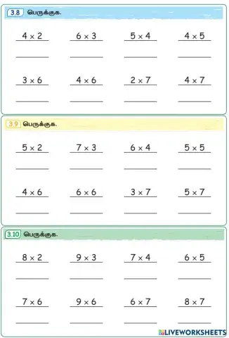 worksheet tumbnail