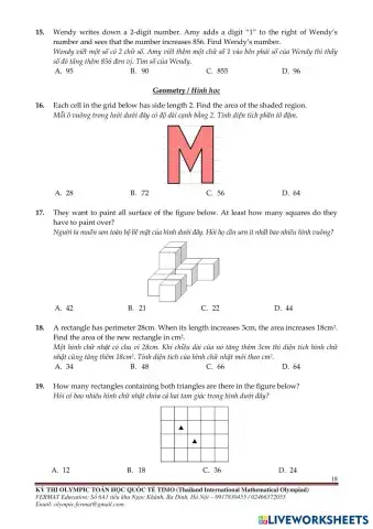 worksheet tumbnail