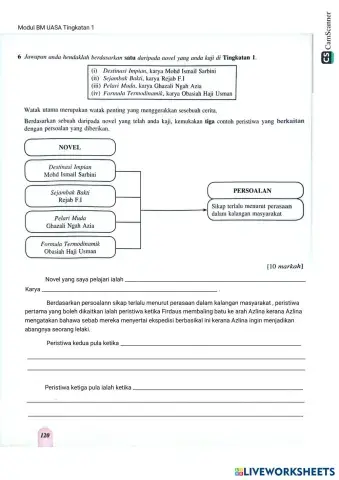 worksheet tumbnail