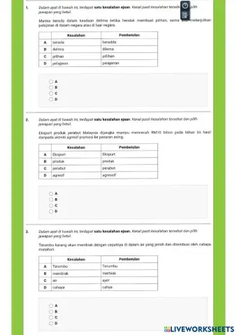 worksheet tumbnail