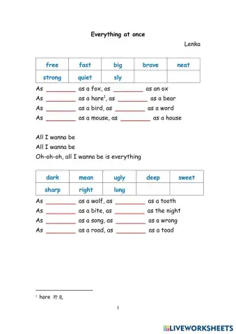 worksheet tumbnail