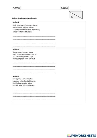worksheet tumbnail