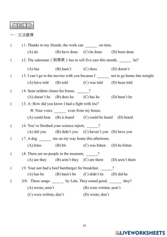 worksheet tumbnail