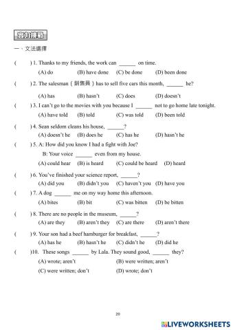 worksheet tumbnail