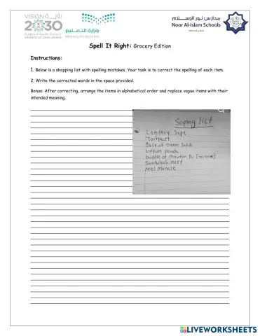 worksheet tumbnail