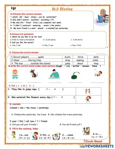 worksheet tumbnail