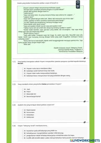 worksheet tumbnail