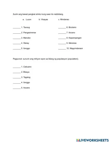 worksheet tumbnail